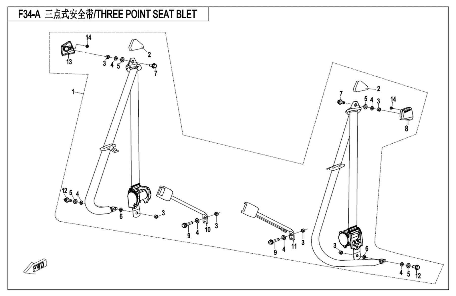 THREE POINT SEAT BELT