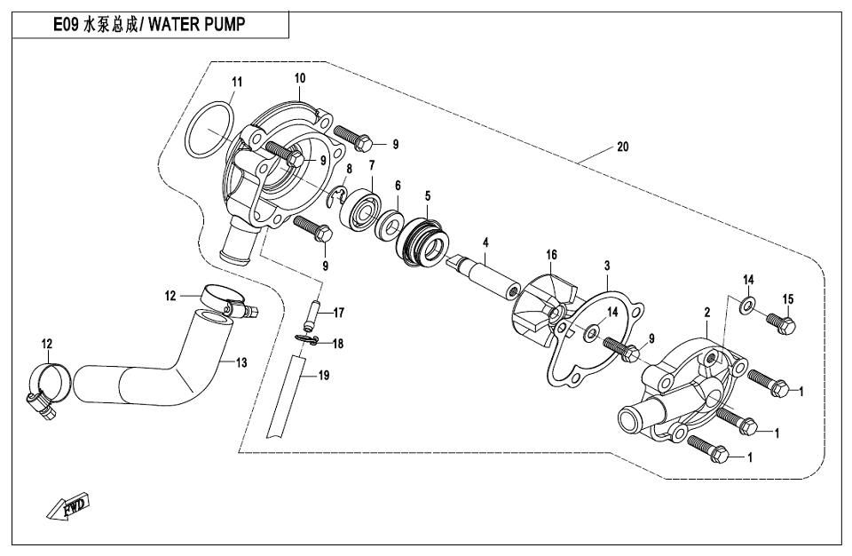 WATER PUMP ASSY.
