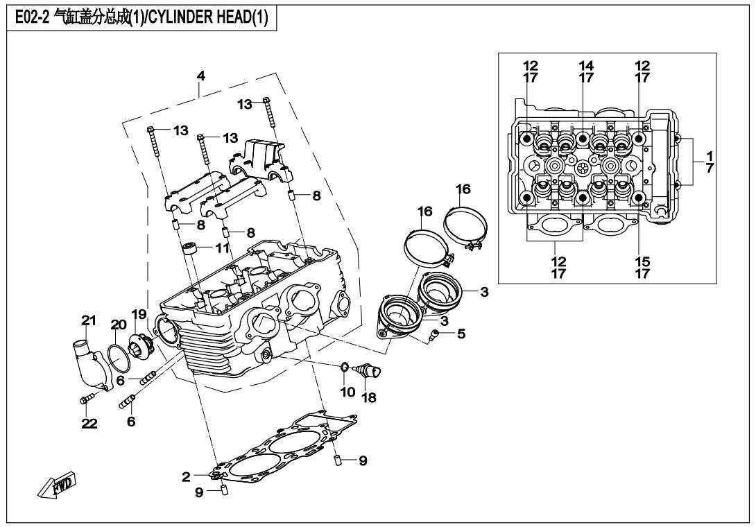 CYLINDER HEAD(1)