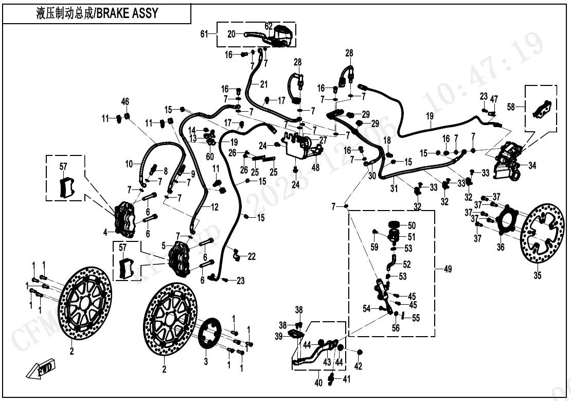 BRAKE SYSTEM