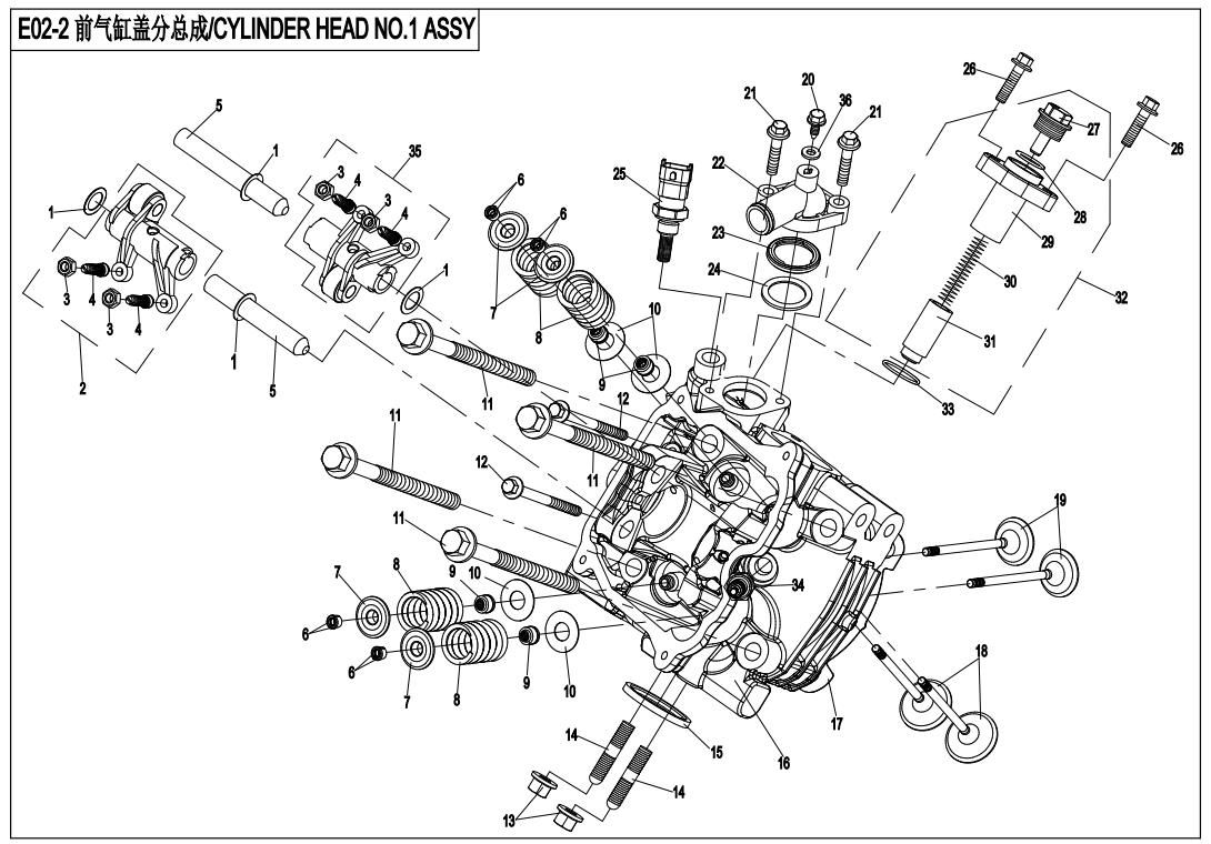 CYLINDER HEAD NO.1 ASSY.