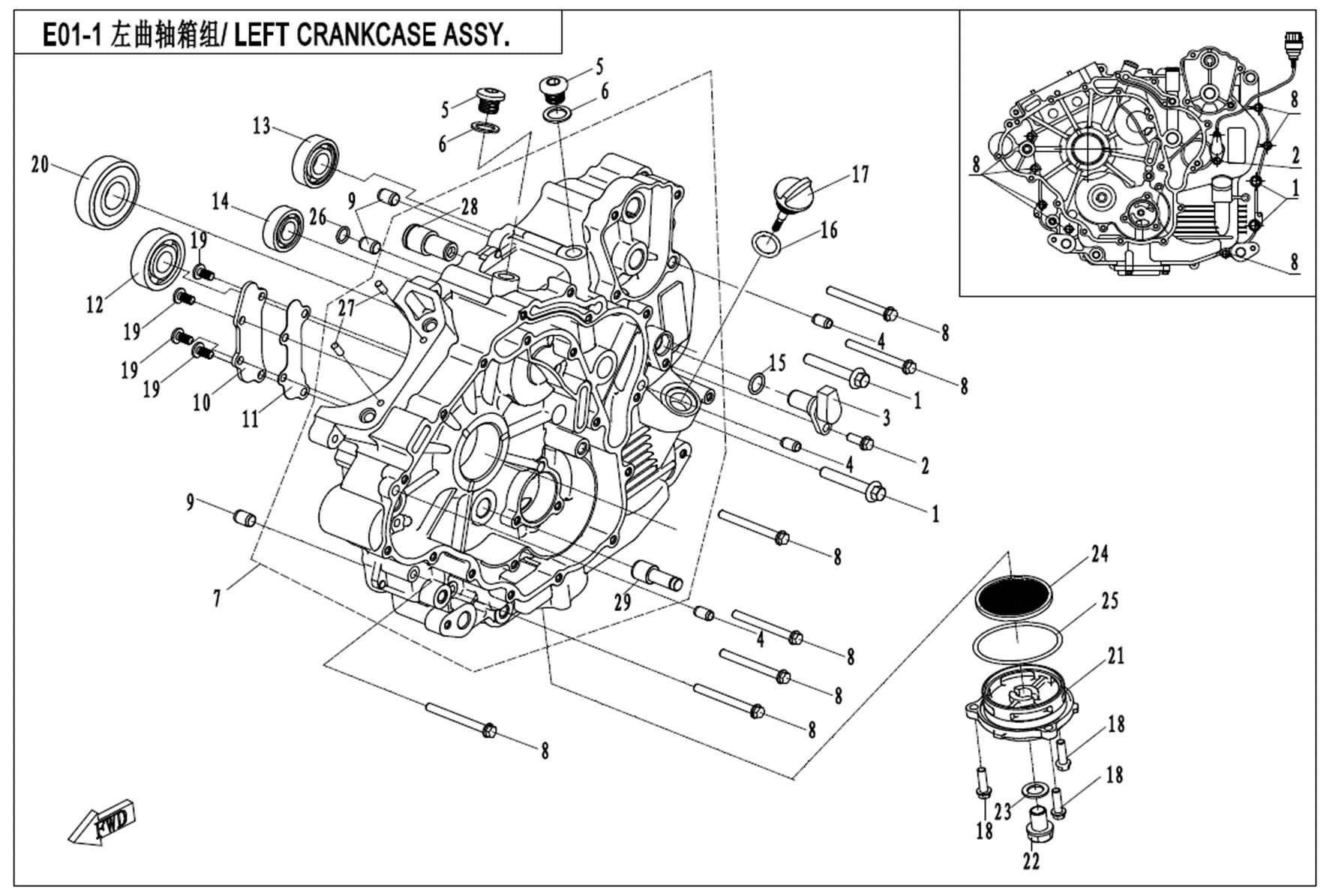 LEFT CRANKCASE ASSY