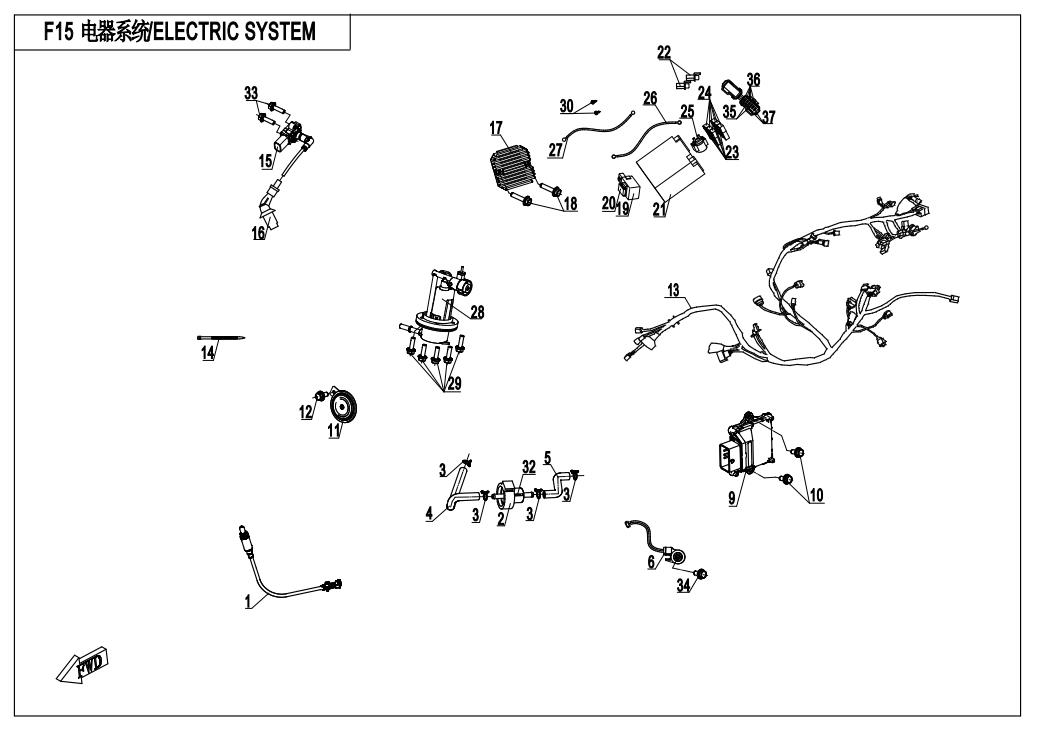 ELECTRIC SYSTEM(NON ABS)