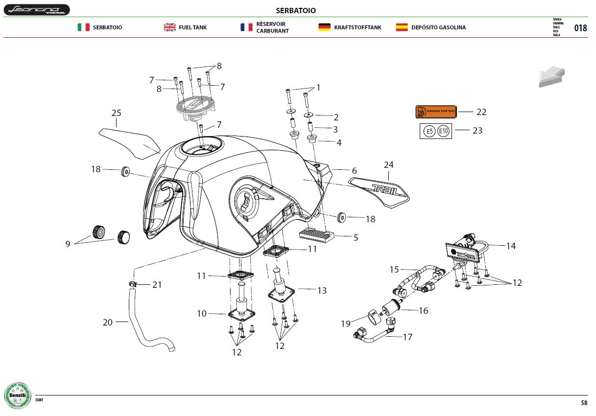 Fuel Tank