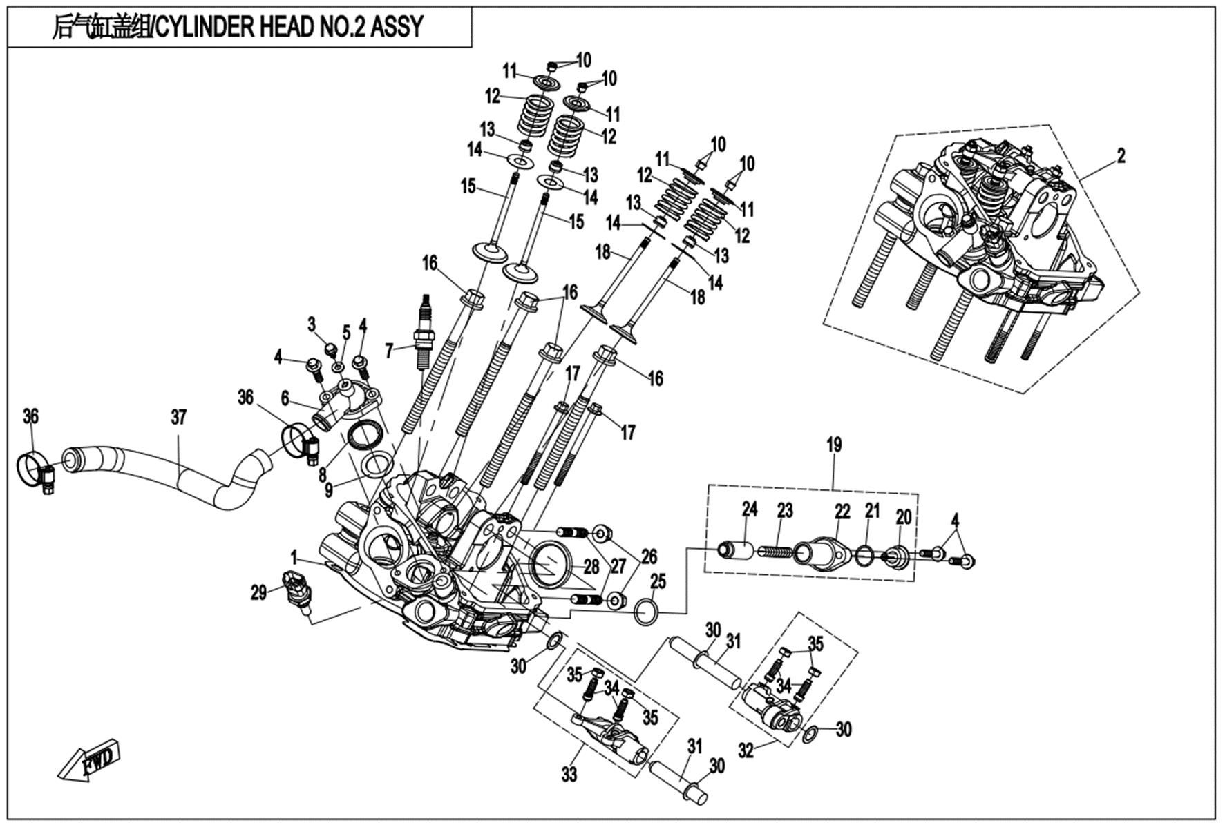 CYLINDER HEAD NO.2 ASSY