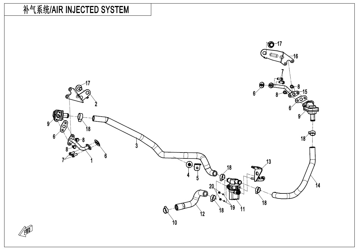 AIR INJECTED SYSTEM