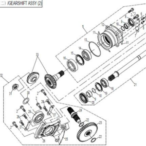 2016 ZFORCE 800 Trail GEAR SHIFT ASSY 2 exploded diagram