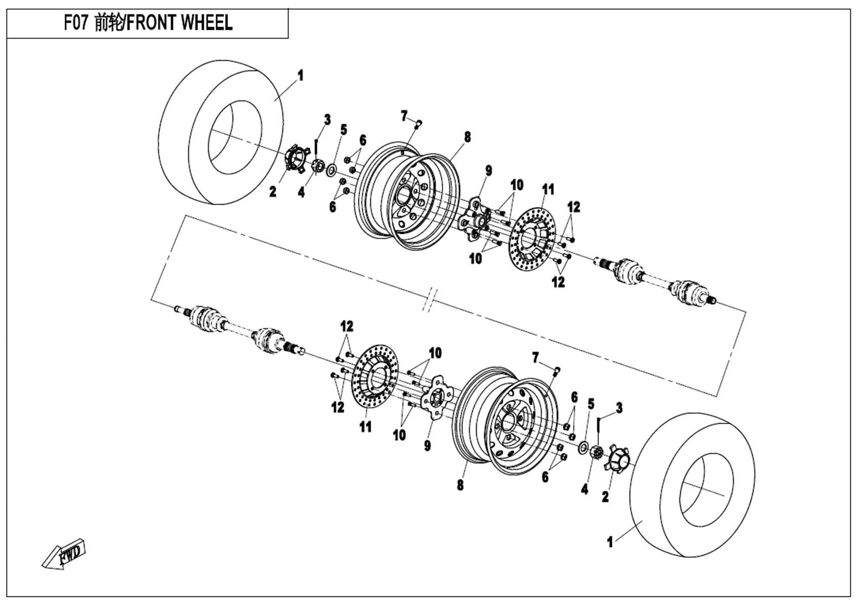 FRONT WHEEL