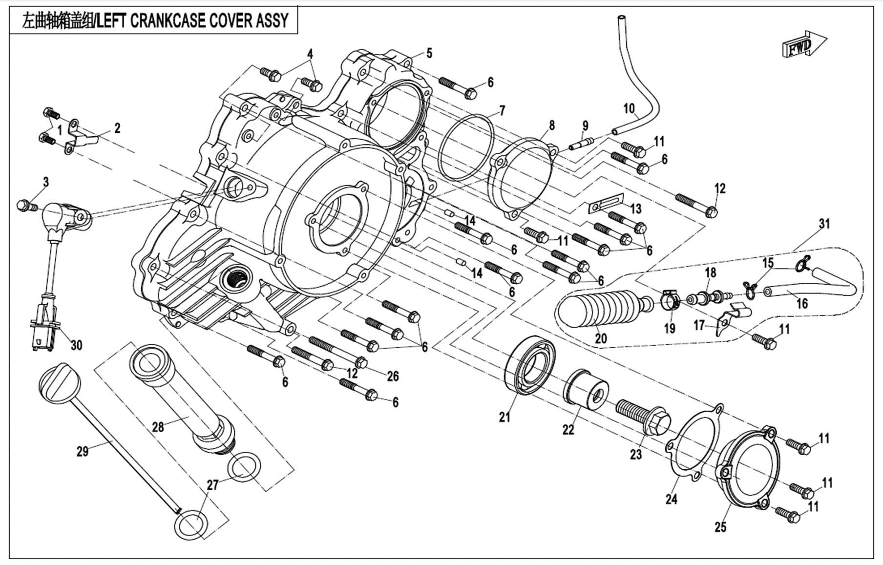 LEFT CRANKCASE COVER ASSY.