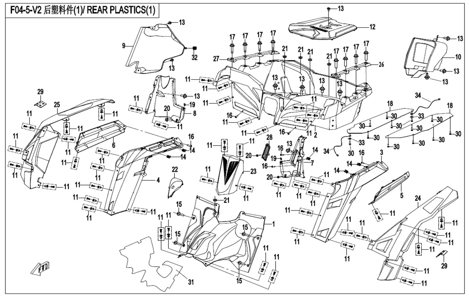 REAR PLASTIC 1