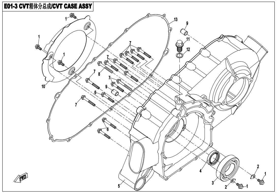CVT CASE ASSY