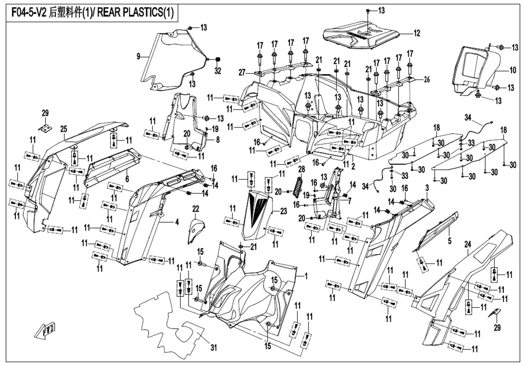 REAR PLASTIC 1