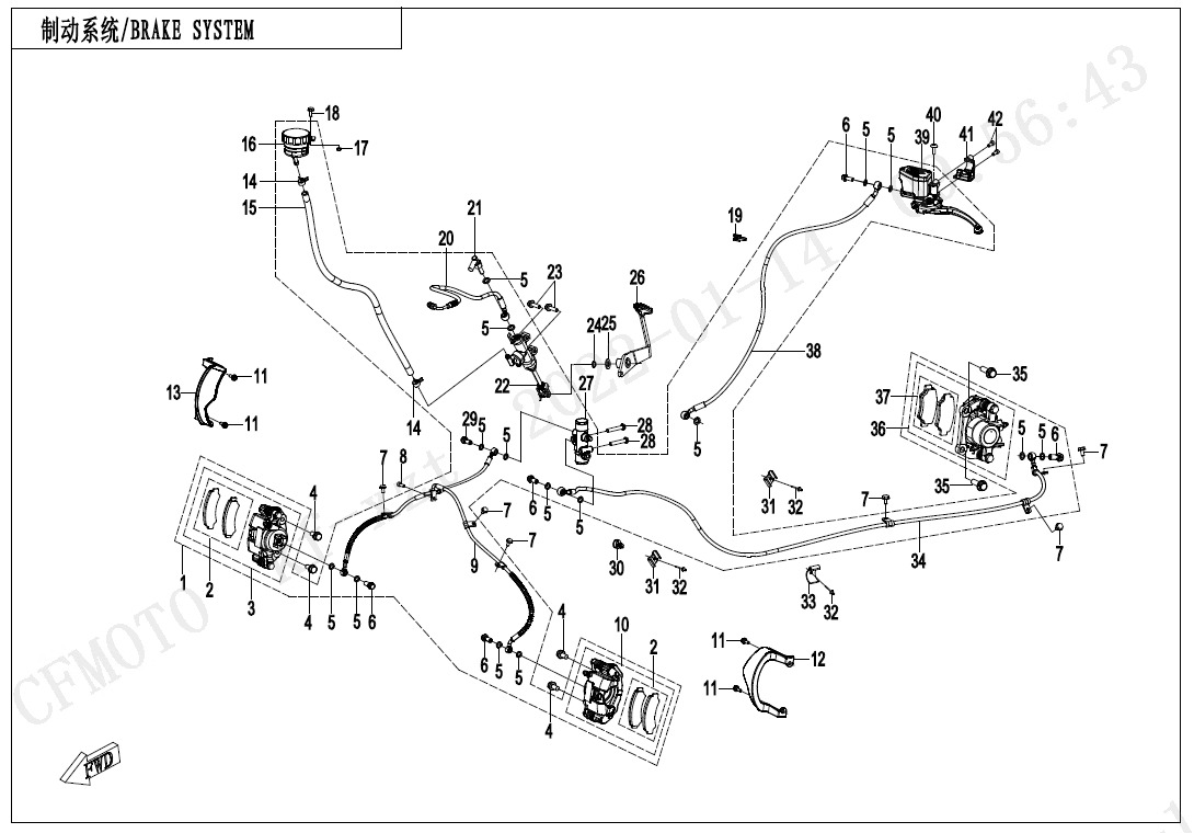 BRAKE SYSTEM
