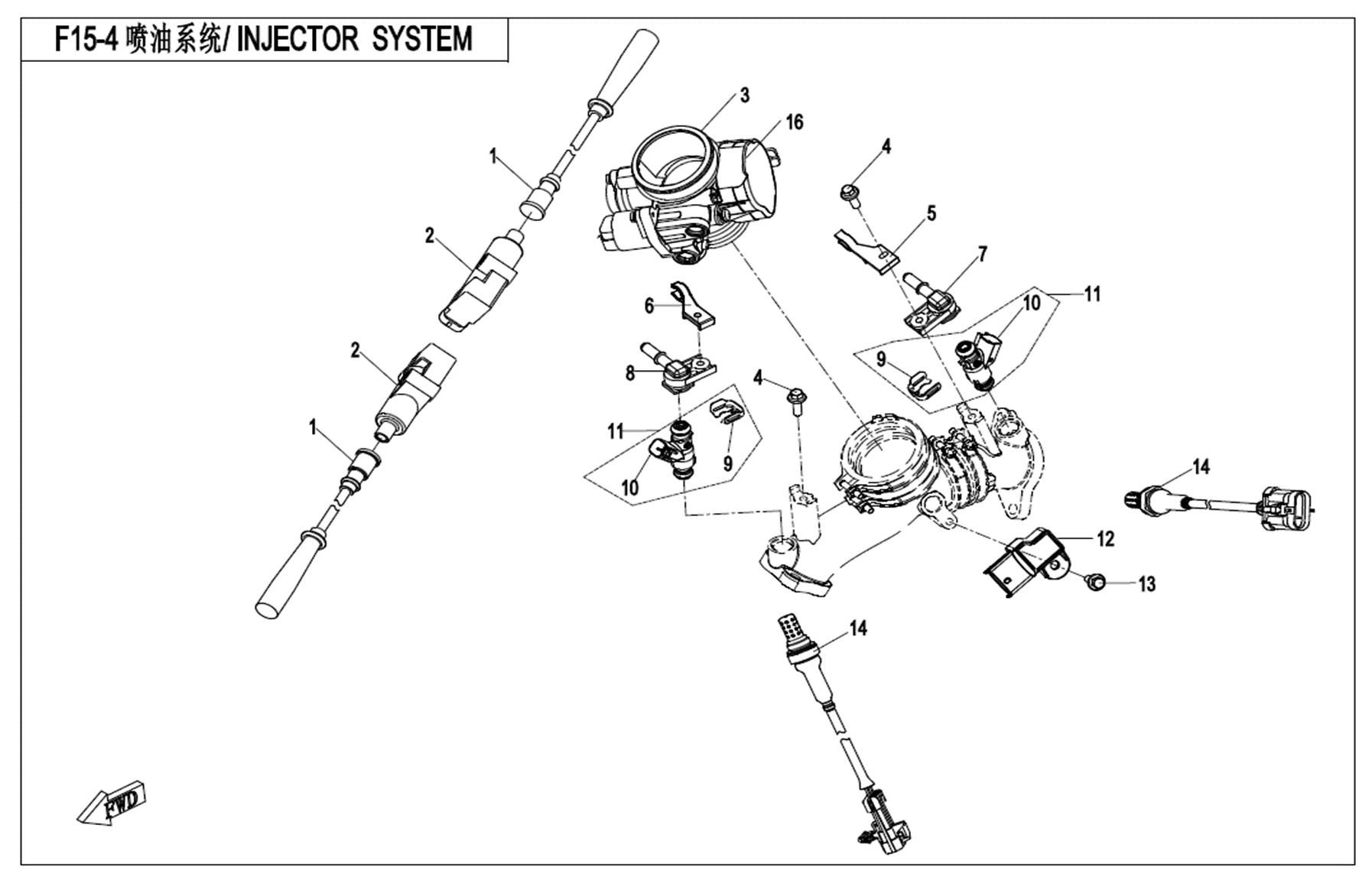 FUEL INJECTION SYSTEM