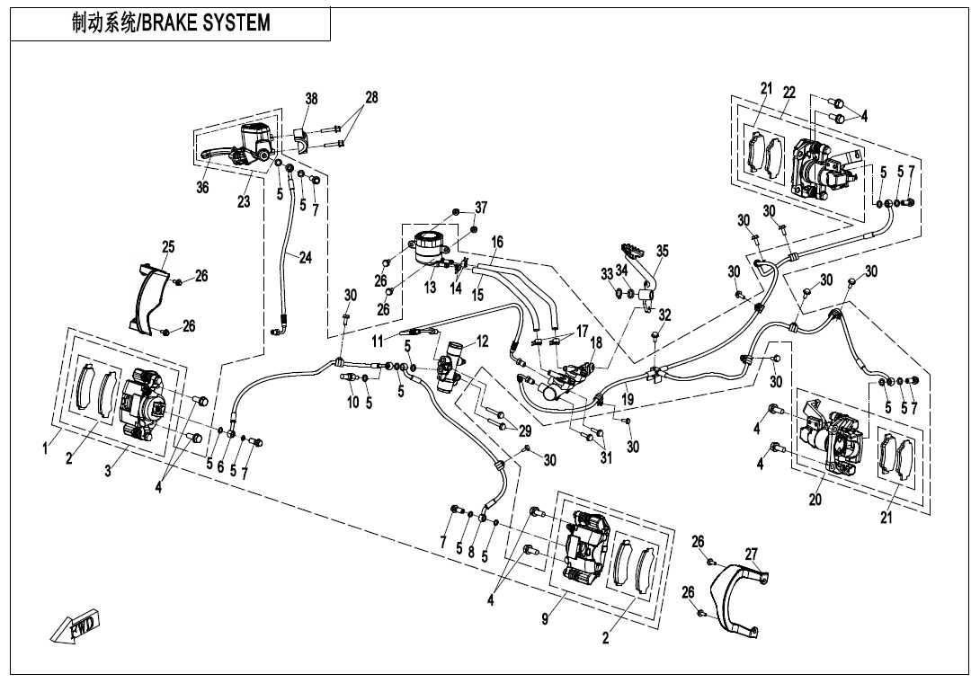 BRAKE SYSTEM
