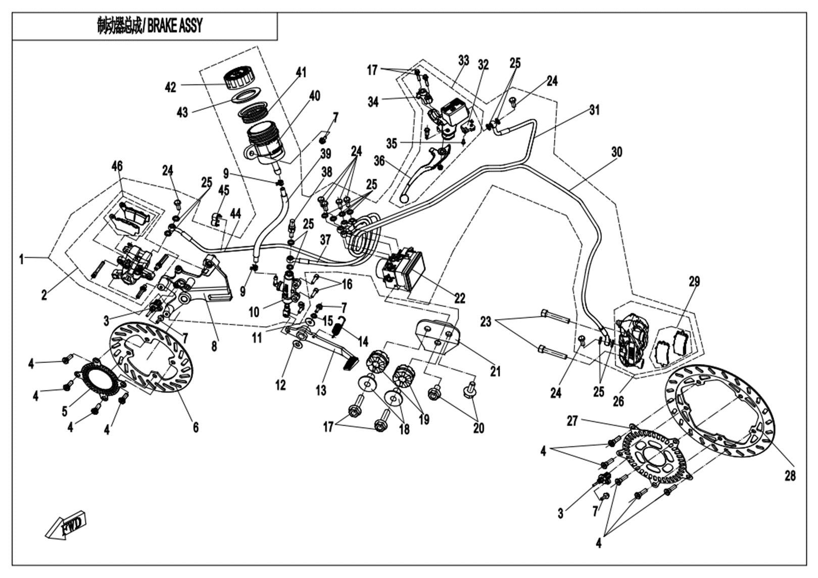 BRAKE ASSY (ABS )