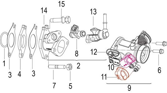 Intake Pipe
