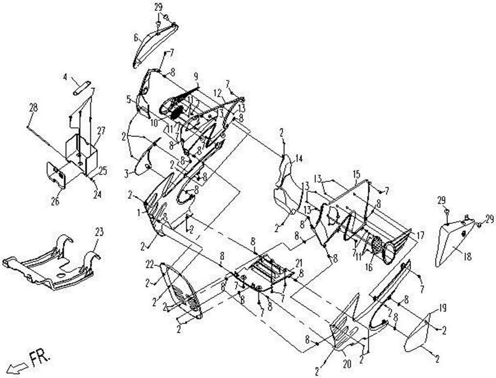 PLASTIC PARTS