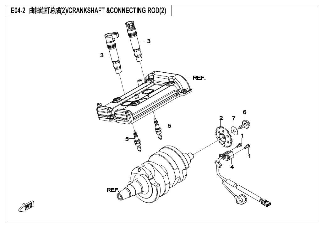 CRANKSHAFT & CONNECTING ROD (2)