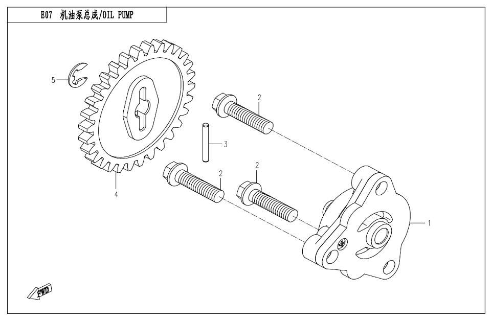 OIL PUMP