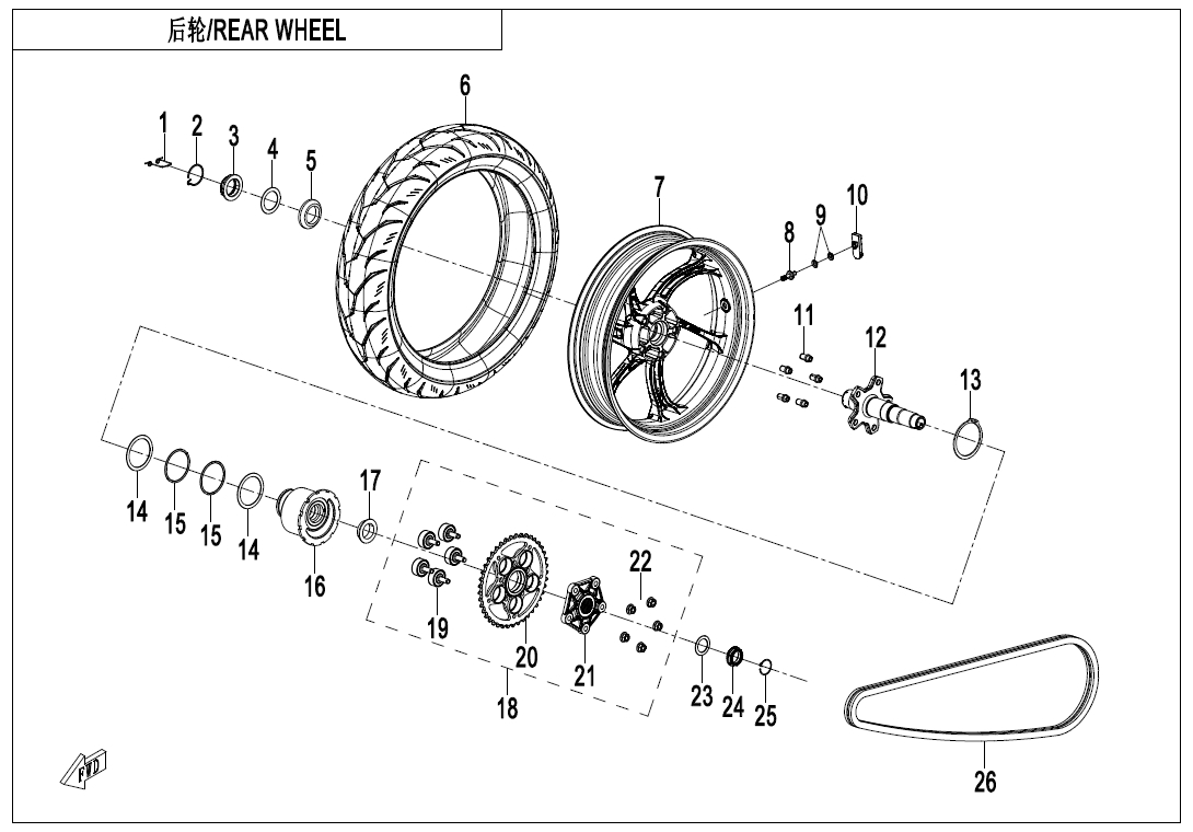 REAR WHEEL