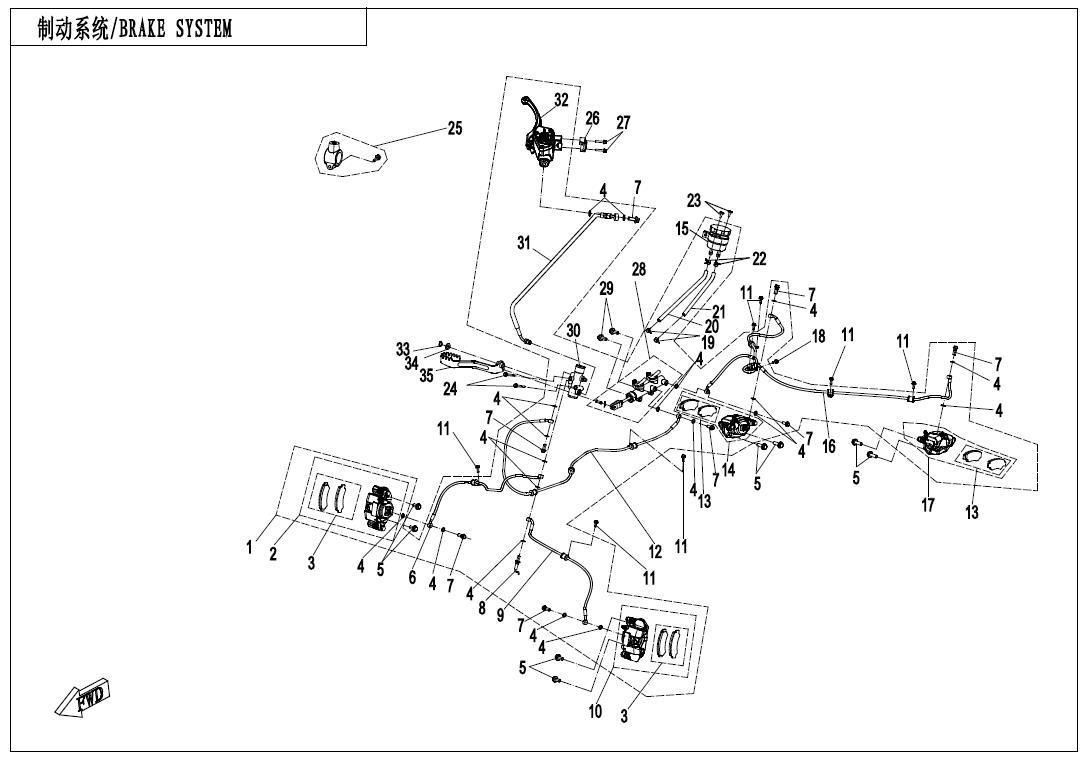 BRAKE SYSTEM(NO PARKING SYSTEM)