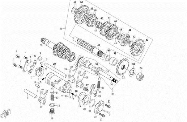 TRANSMISSION SYSTEM