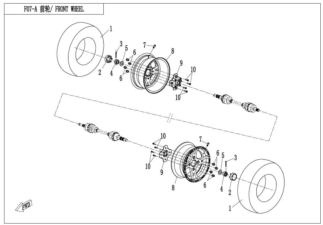 FRONT WHEEL