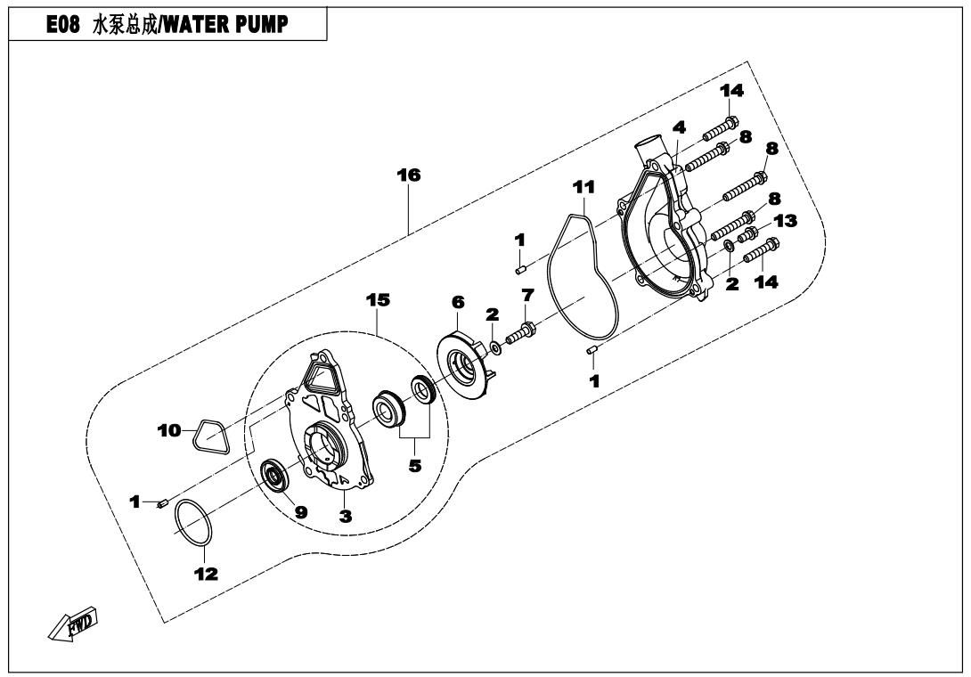 WATER PUMP