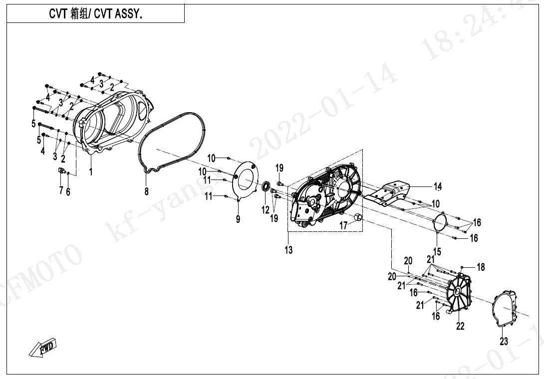 CVT CASE ASSY.