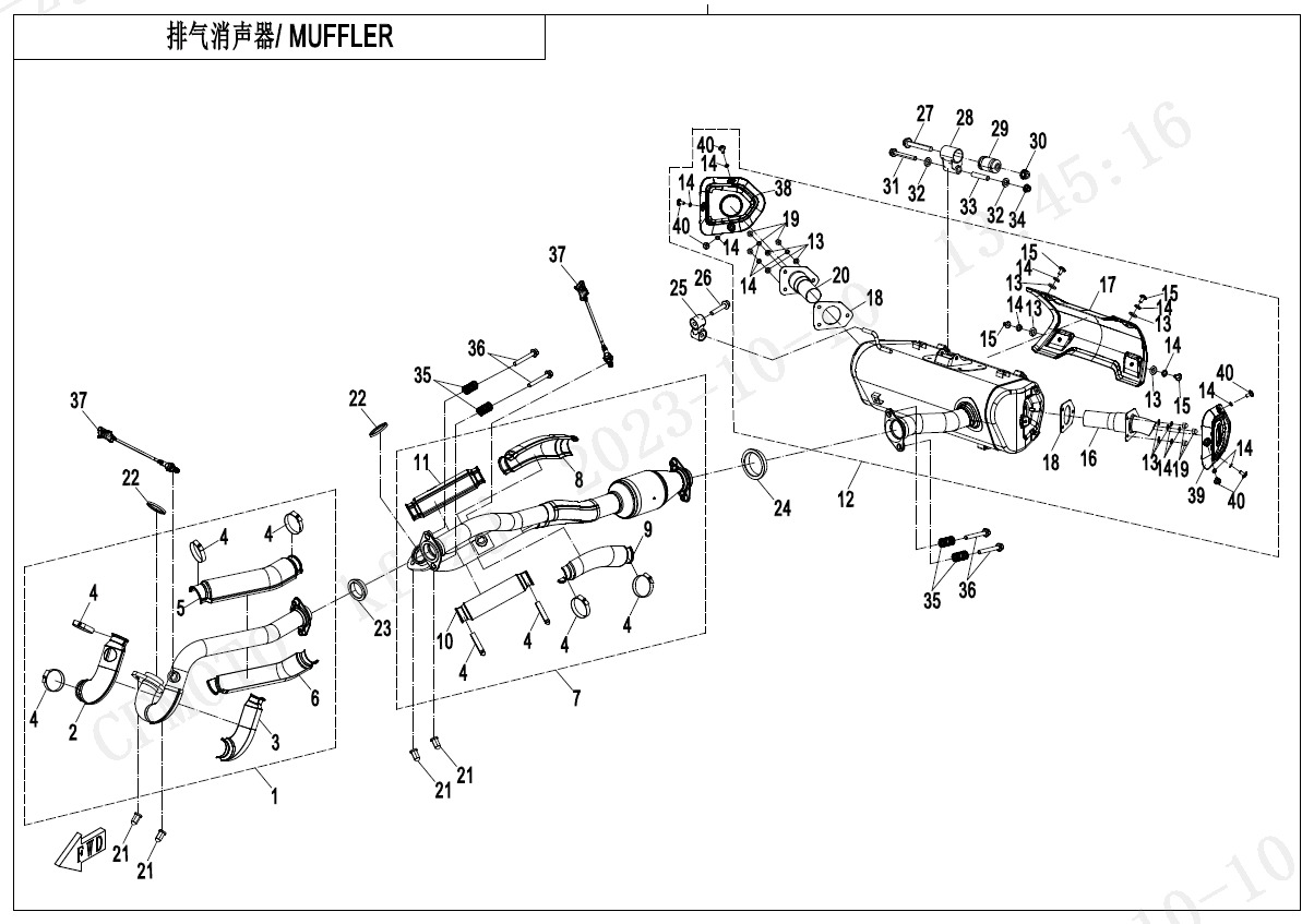 MUFFLER