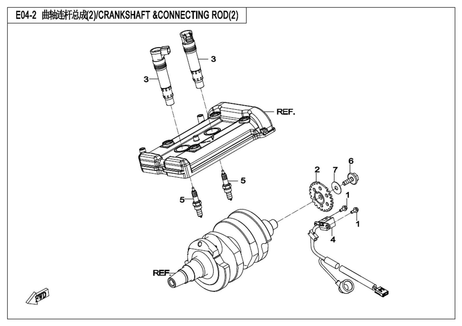 CRANKSHAFT &CONNECTING ROD(2)