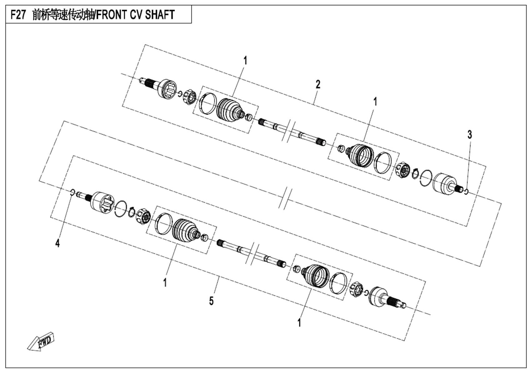 FRONT CV SHAFT