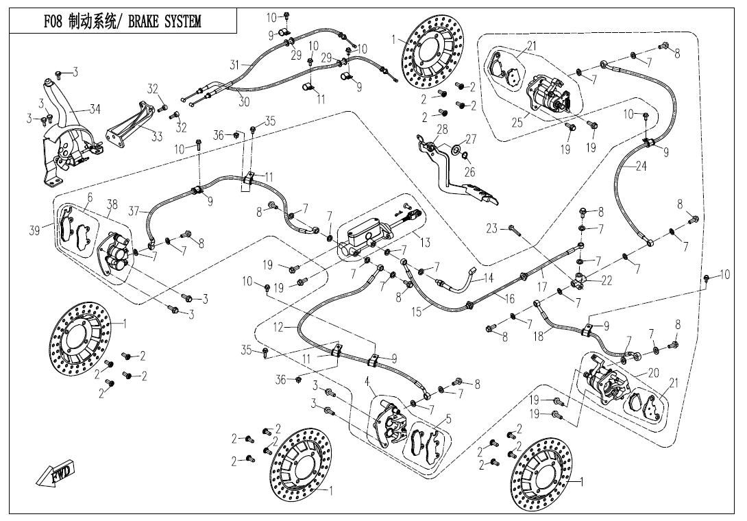 BRAKE SYSTEM