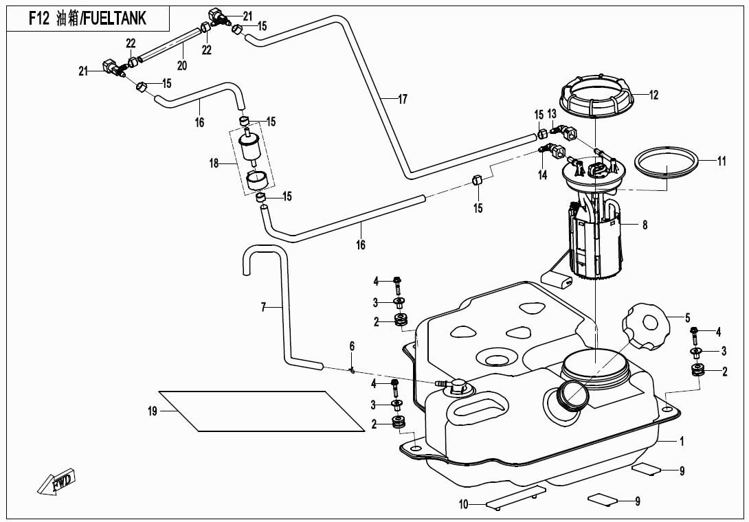 FUEL TANK