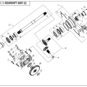 2019 CFORCE 800 XC TRANSMISSION SYSTEM (2) exploded diagram