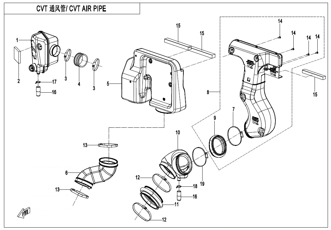 CVT AIR PIPE