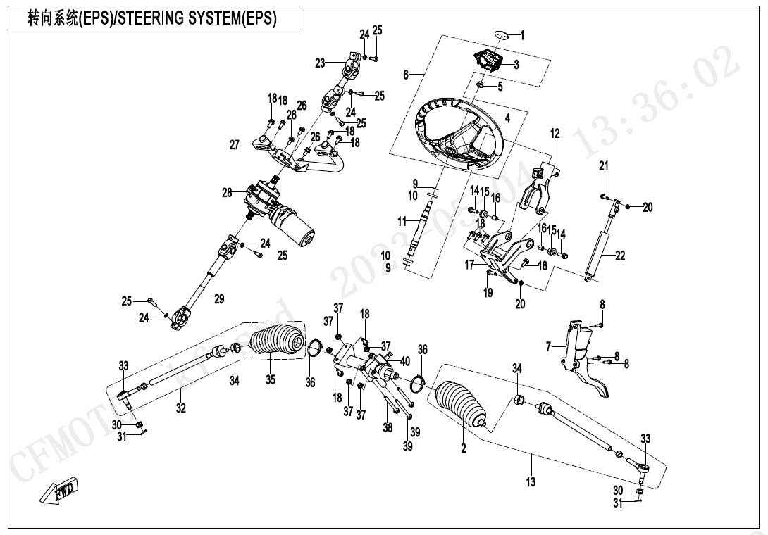 STEERING SYSTEM(EPS)