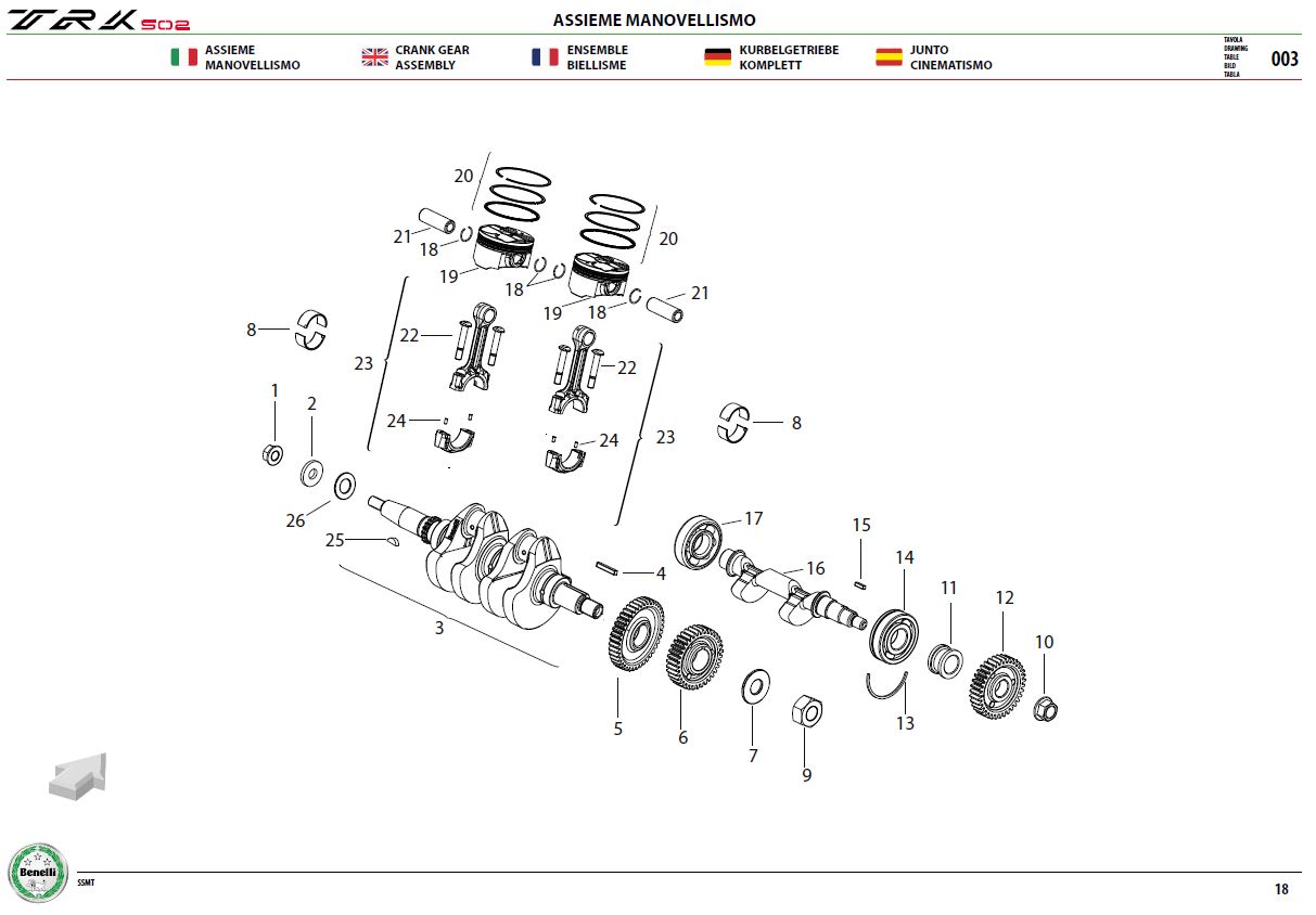 Crank Shaft And Piston