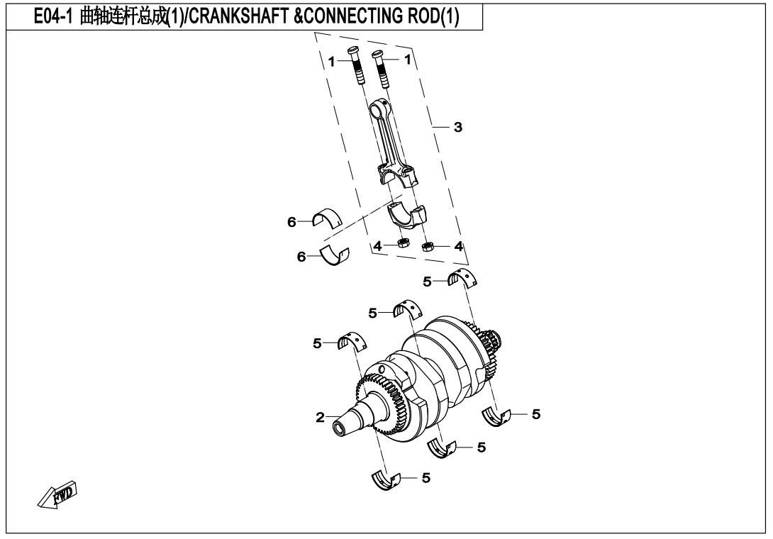 CRANKSHAFT &CONNECTING ROD(1)