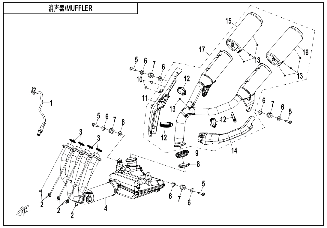MUFFLER