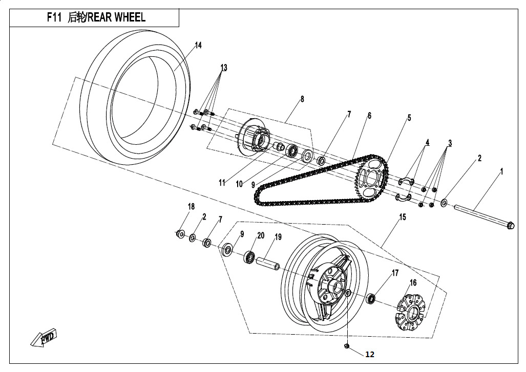 REAR WHEEL