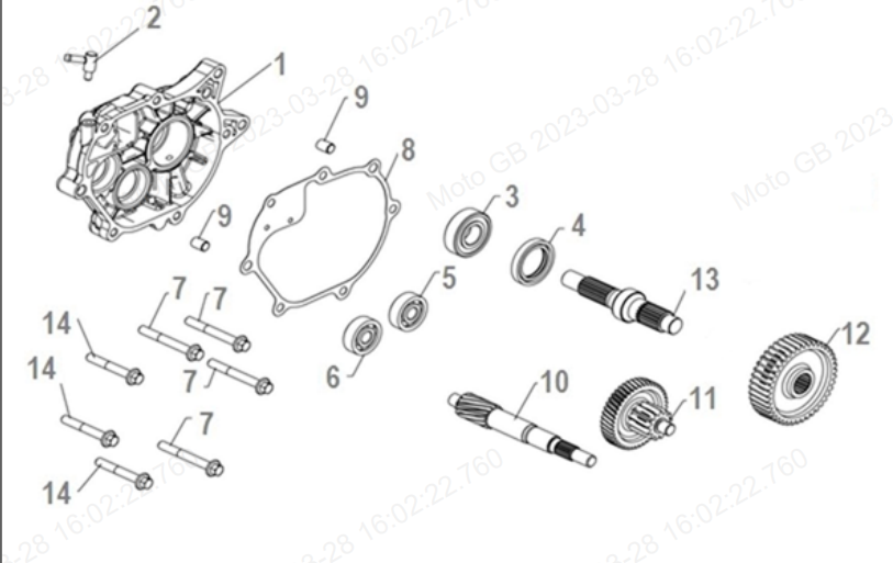 Gearbox