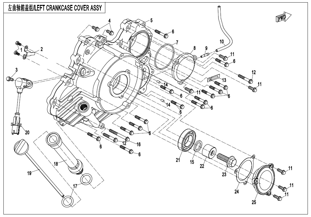 LEFT CRANKCASE COVER ASSY.