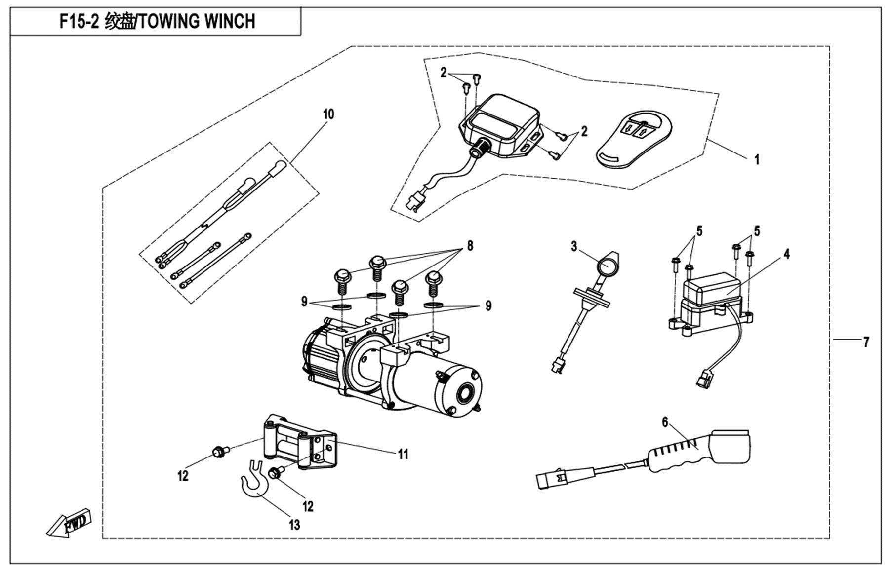 TOWING WINCH