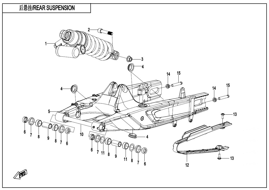REAR SUSPENSION
