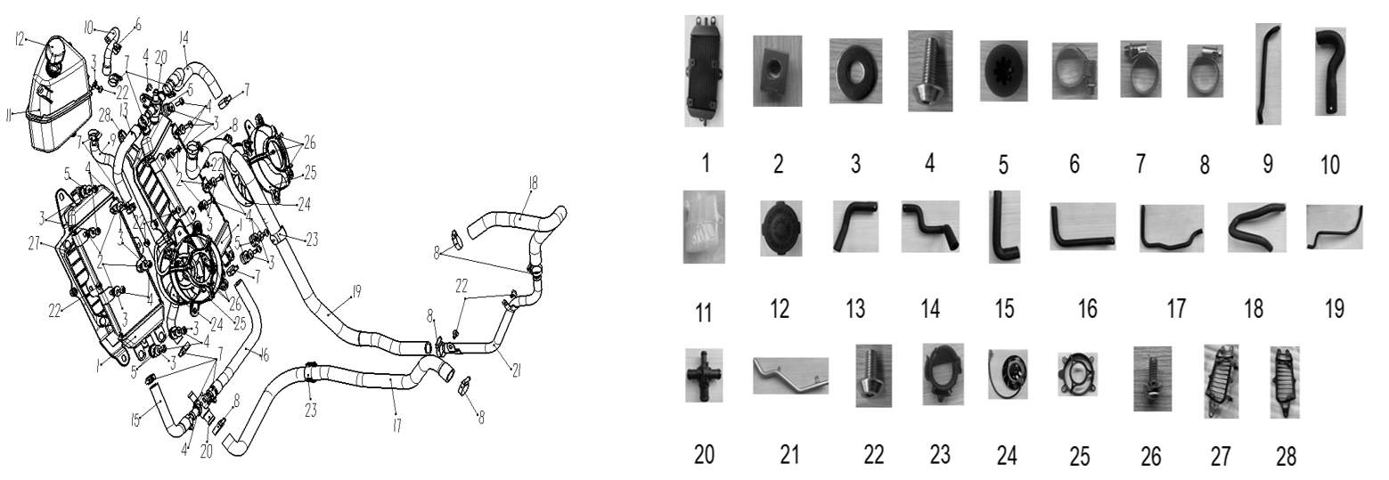 F03 COOLING COMPONENTS
