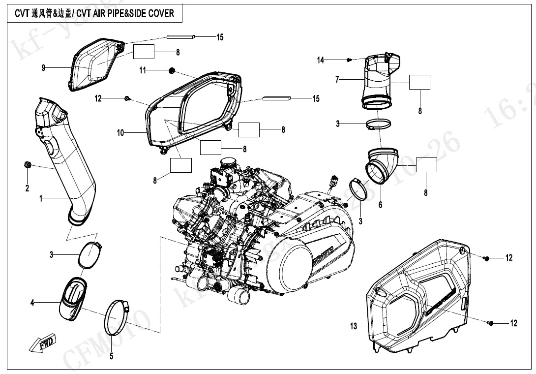 CVT AIR PIPE@^SIDE COVER