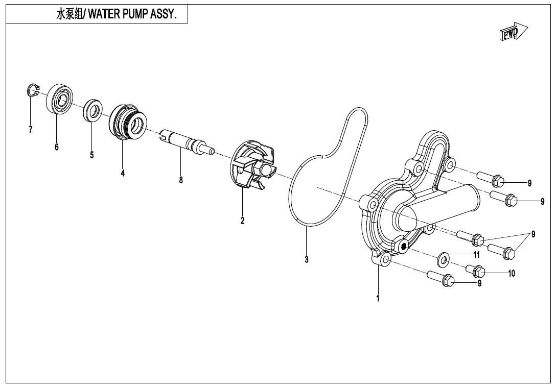 WATER PUMP ASSY