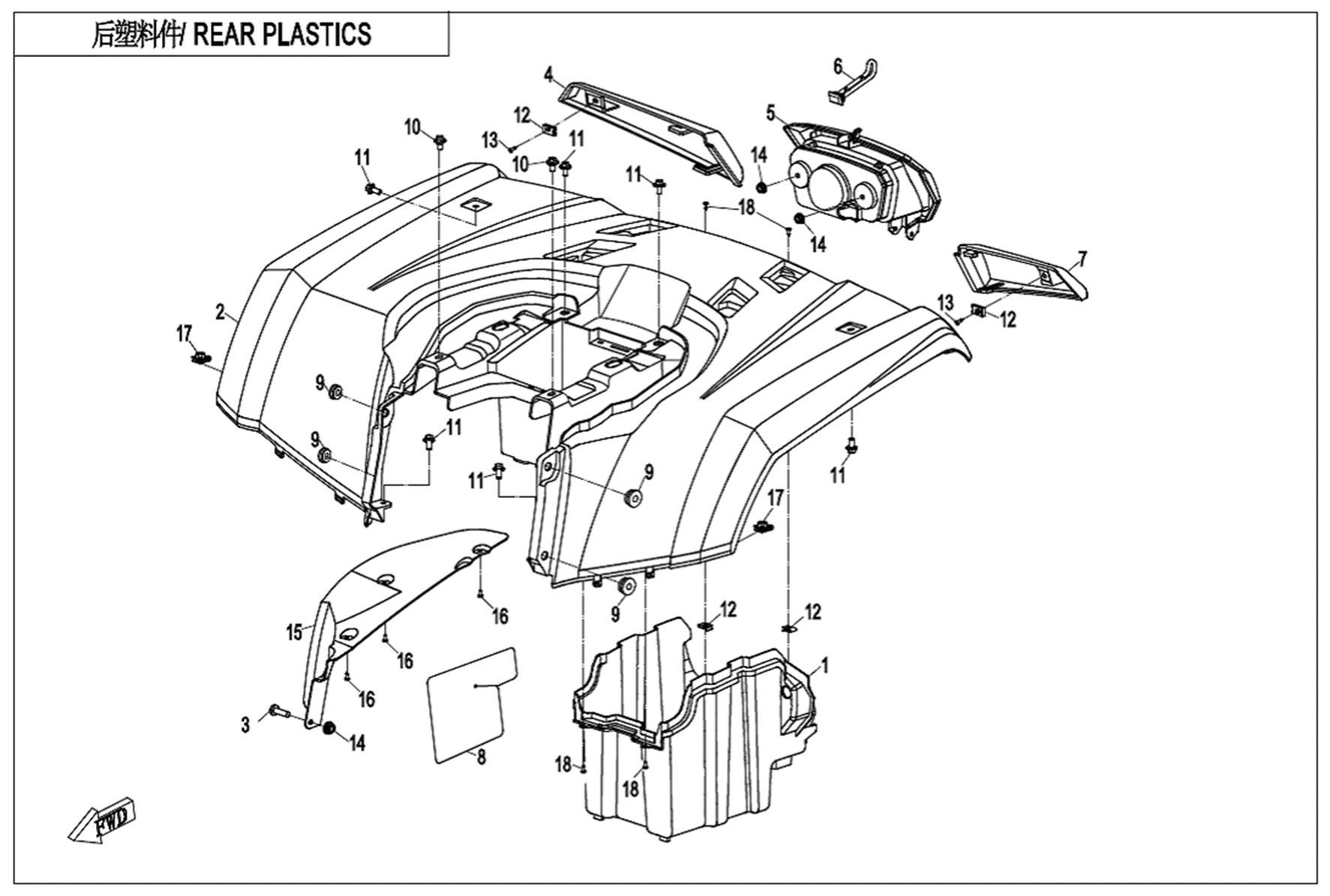 REAR PLASTICS